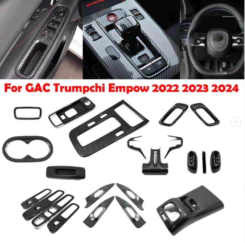 Gac Empow Interior Trim