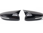 Gac empow side mirror covers
