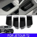 Jetour T2 door storage
